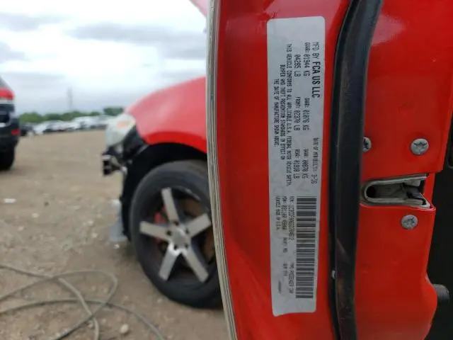2016 DODGE DART SE  