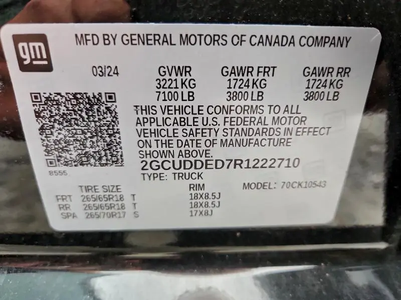 2024 CHEVROLET SILVERADO K1500 LT  