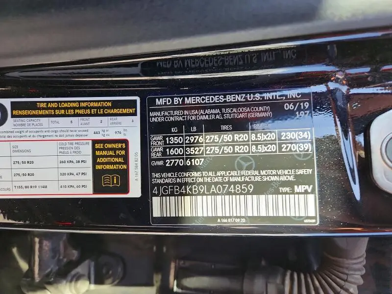 2020 MERCEDES-BENZ GLE 350 4MATIC  