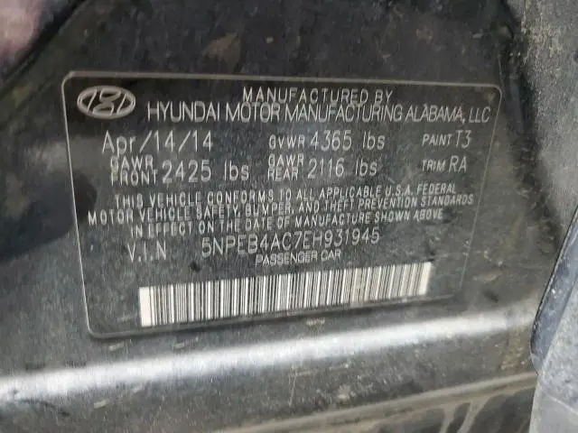 2014 HYUNDAI SONATA GLS  