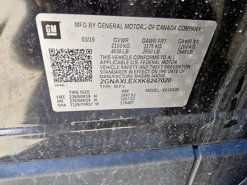 2019 CHEVROLET EQUINOX LT  