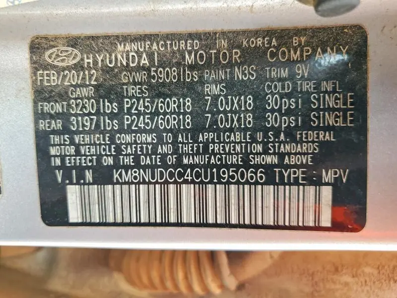 2012 HYUNDAI VERACRUZ LIMITED  