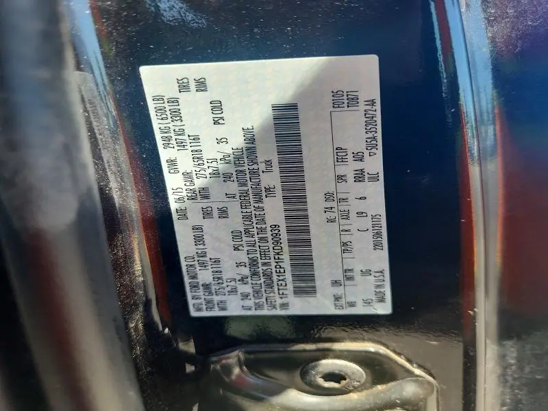 2015 FORD F150 SUPER CAB  