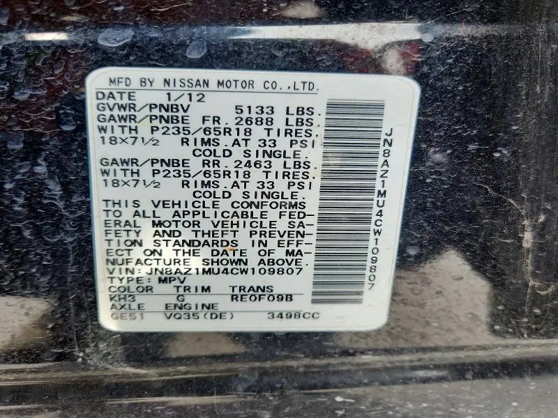 2012 NISSAN MURANO S  