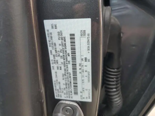 2021 LINCOLN CORSAIR   