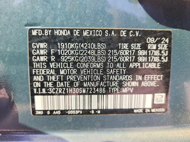2025 HONDA HR-V LX  