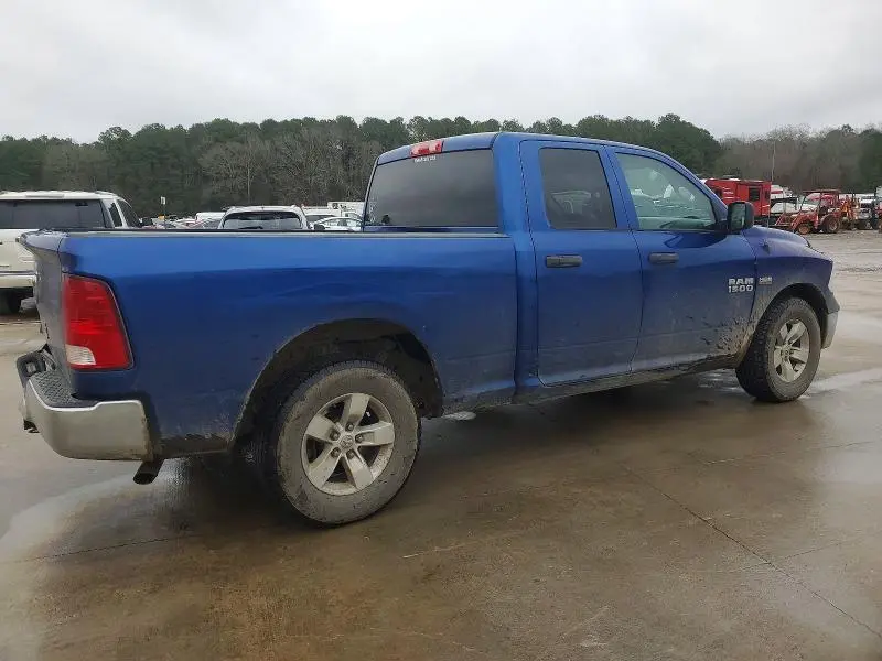 2017 RAM 1500 ST  
