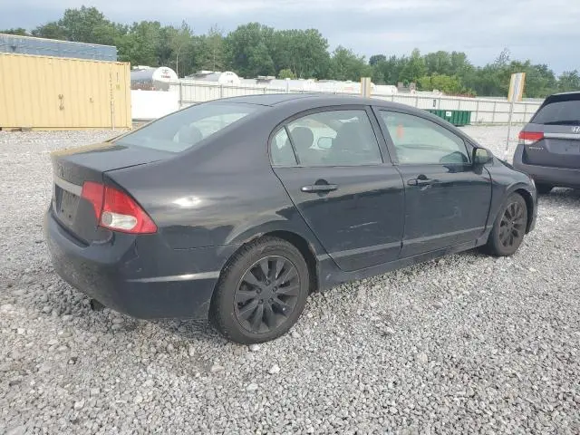 2010 HONDA CIVIC EX  