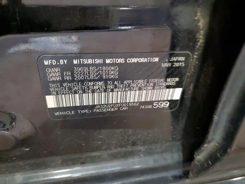 2015 MITSUBISHI LANCER ES  