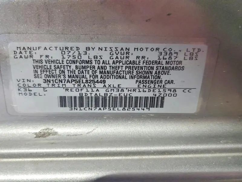 2014 NISSAN VERSA 1.6 S  