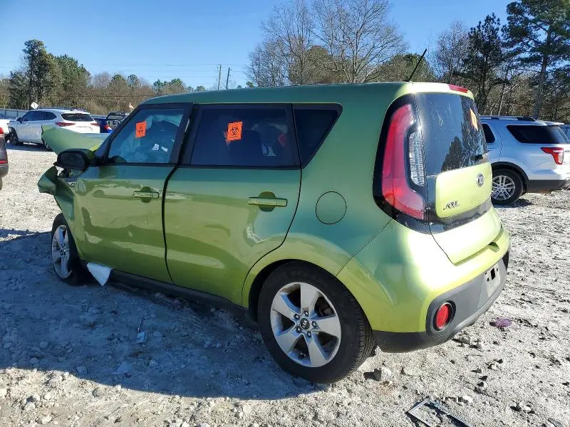 2017 KIA SOUL   