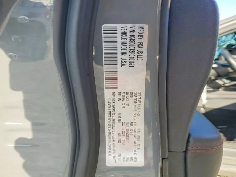 2024 DODGE DURANGO R  