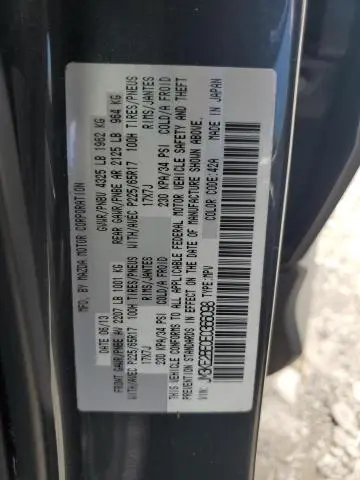 2014 MAZDA CX-5 SPORT  