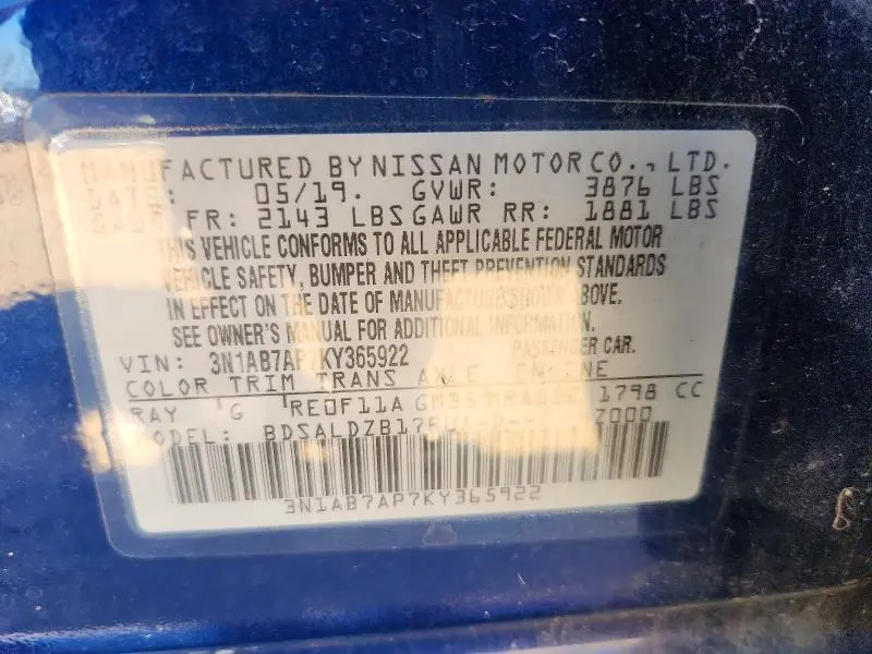 2019 NISSAN SENTRA SV  
