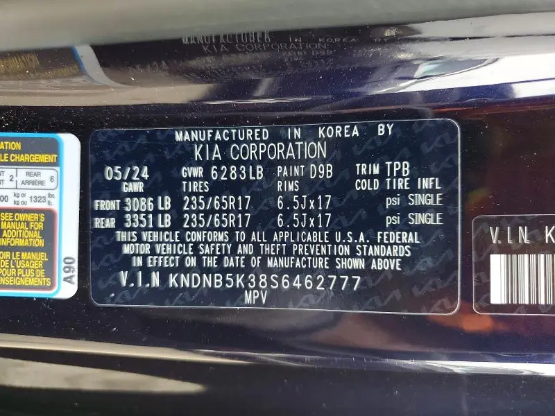 2025 KIA CARNIVAL LXS  