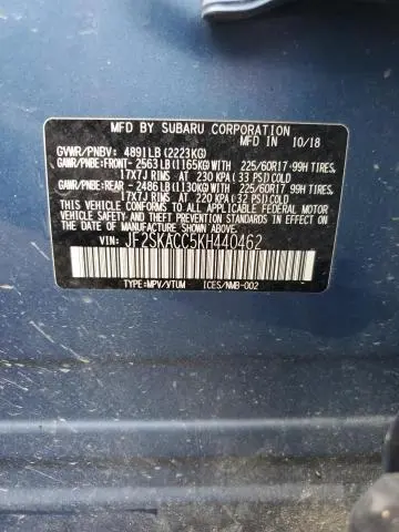 2019 SUBARU FORESTER   