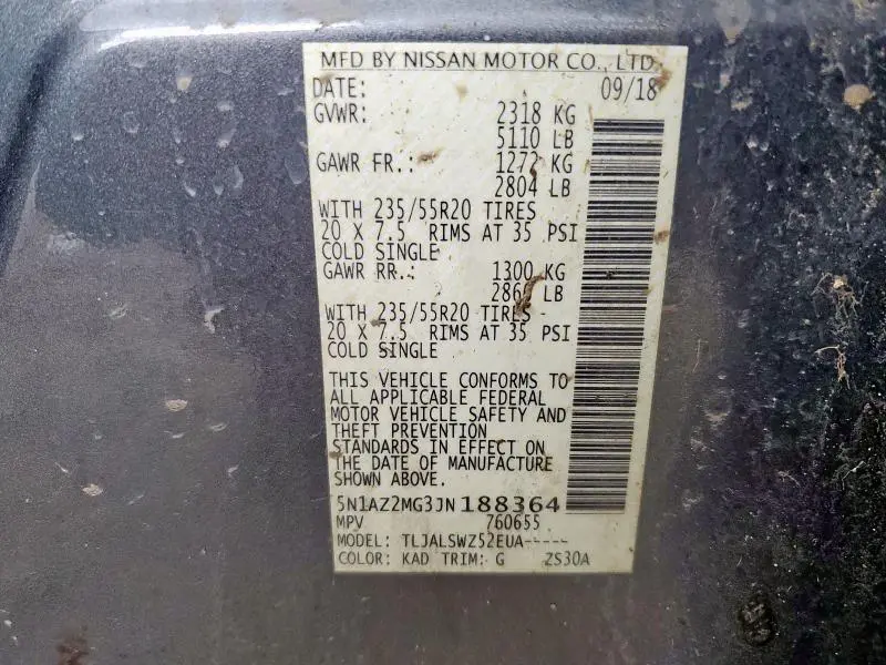 2018 NISSAN MURANO S  