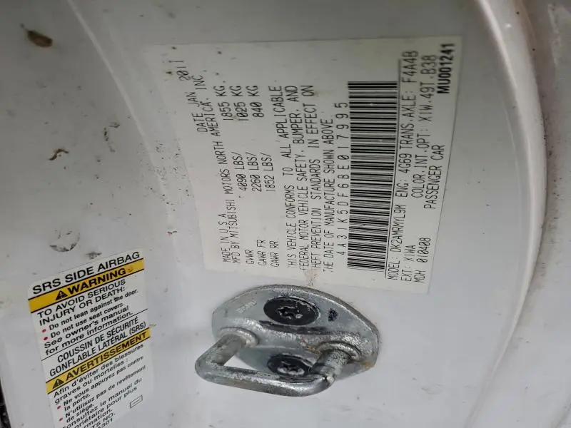 2011 MITSUBISHI ECLIPSE GS SPORT  