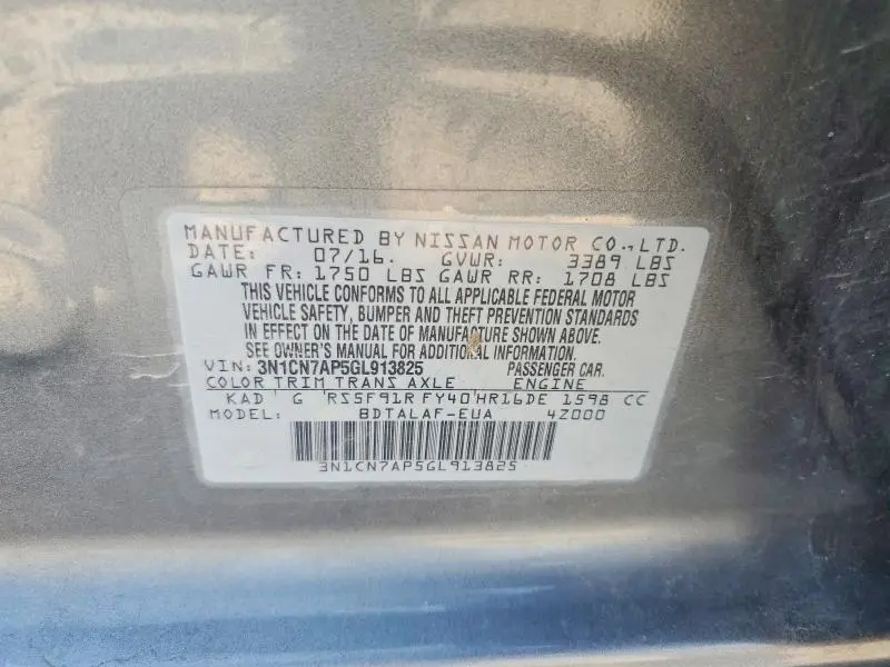2016 NISSAN VERSA 1.6 S  