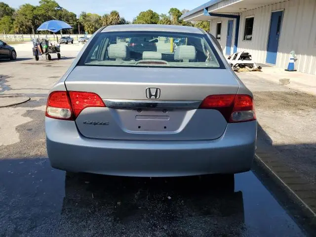 2011 HONDA CIVIC EX  