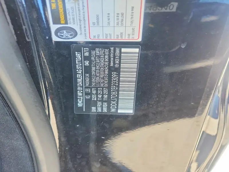 2014 MERCEDES-BENZ E 550  