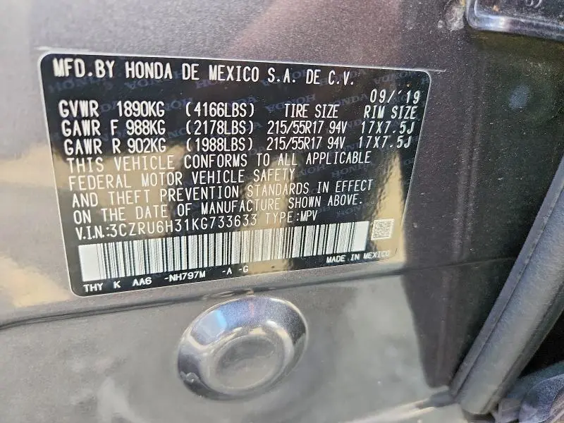 2019 HONDA HR-V LX  