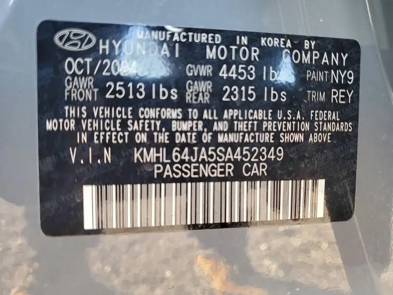 2025 HYUNDAI SONATA SEL  