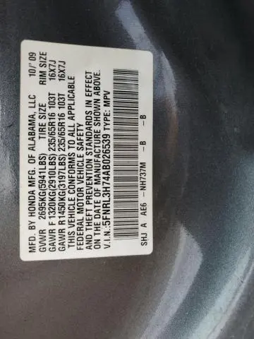 2010 HONDA ODYSSEY EXL  