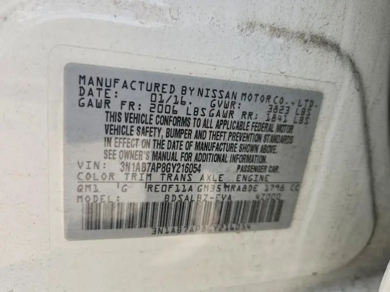 2016 NISSAN SENTRA S  
