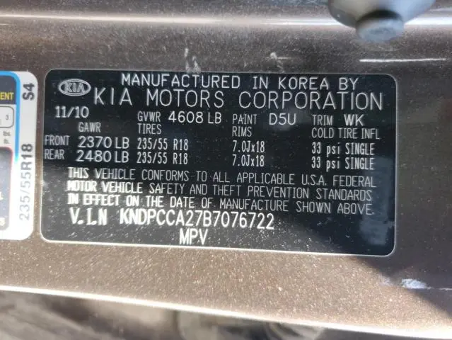 2011 KIA SPORTAGE EX  