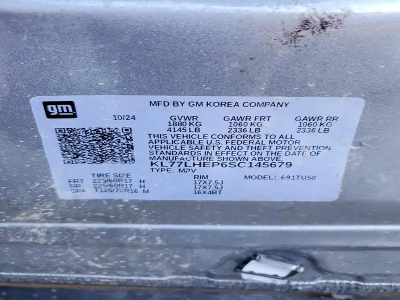 2025 CHEVROLET TRAX 1LT  