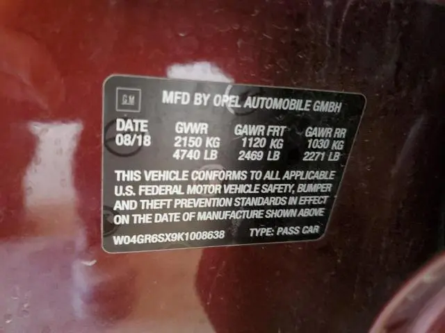 2019 BUICK REGAL ESSENCE  