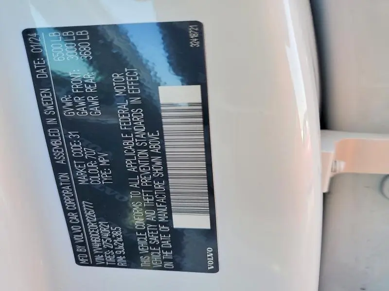 2024 VOLVO XC90 T8 RECHARGE  