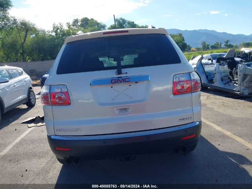 2012 GMC ACADIA SLT-1