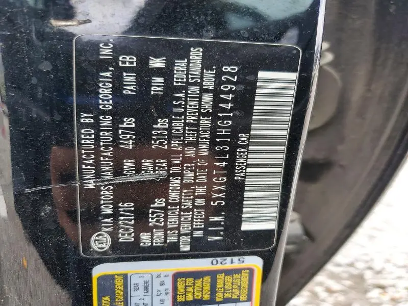 2017 KIA OPTIMA LX  