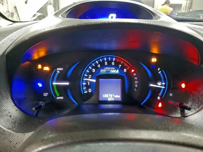 2013 HONDA INSIGHT LX  