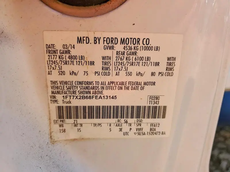 2015 FORD F250 SUPER DUTY  