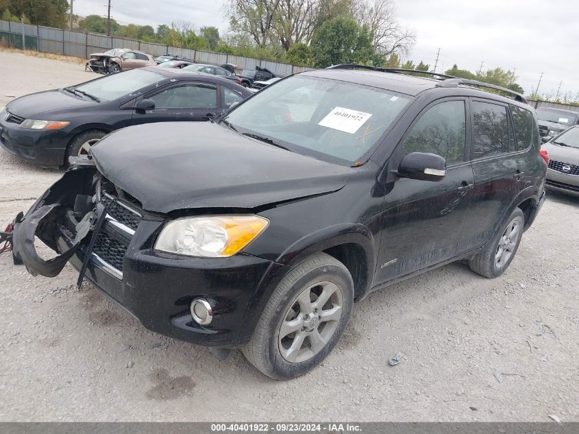 2011 TOYOTA RAV4 LIMITED