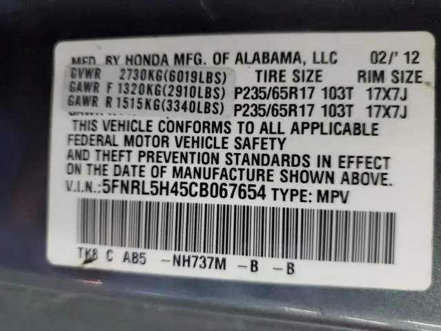 2012 HONDA ODYSSEY EX  