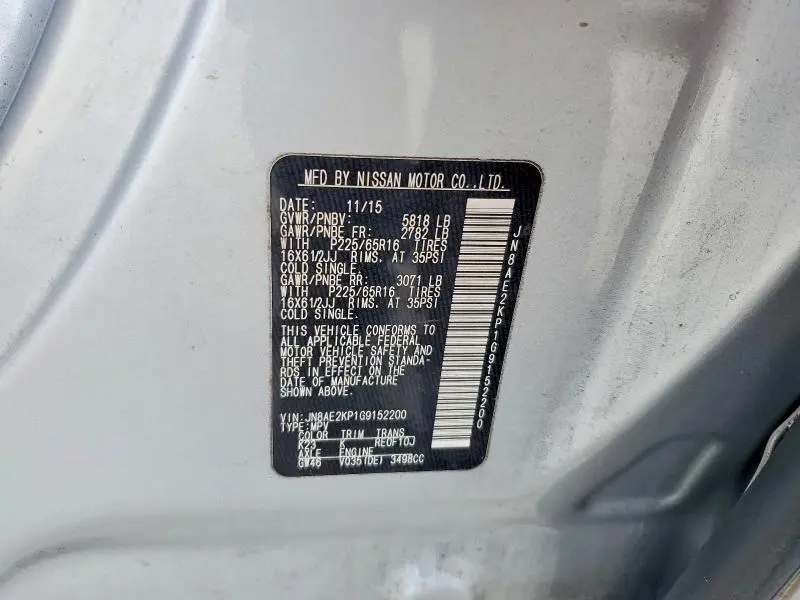 2016 NISSAN QUEST 3.5 S  