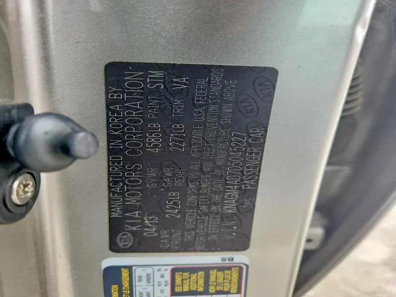 2013 KIA OPTIMA HYBRID  