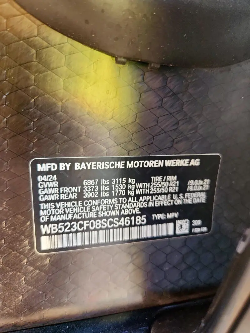 2025 BMW IX XDRIVE50  