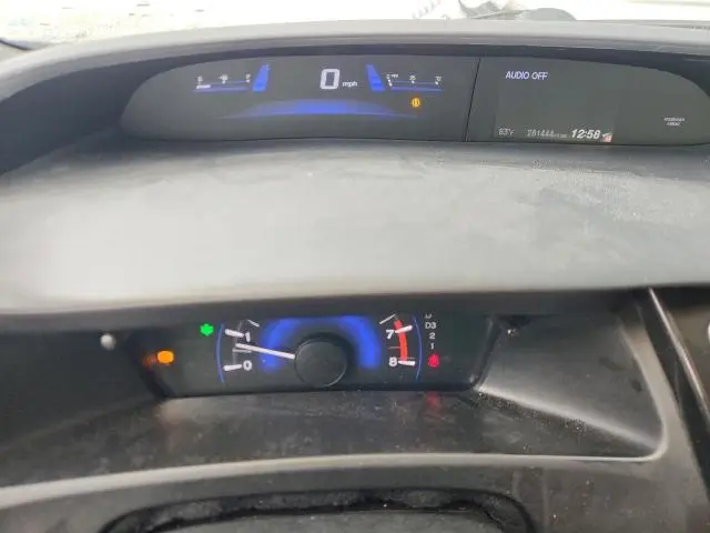 2013 HONDA CIVIC EX  