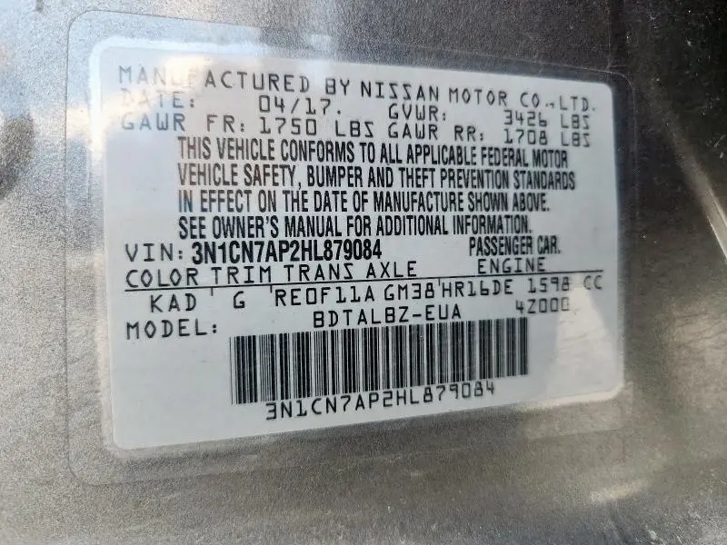 2017 NISSAN VERSA S  