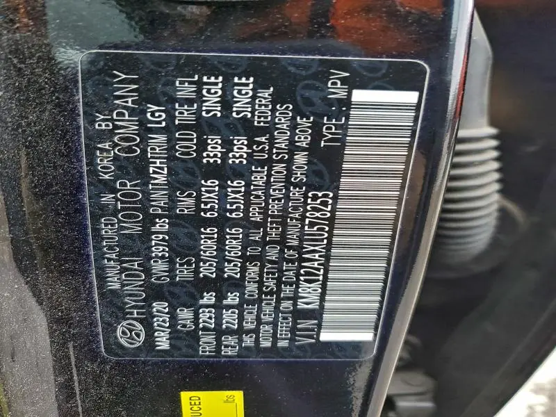 2020 HYUNDAI KONA SE  