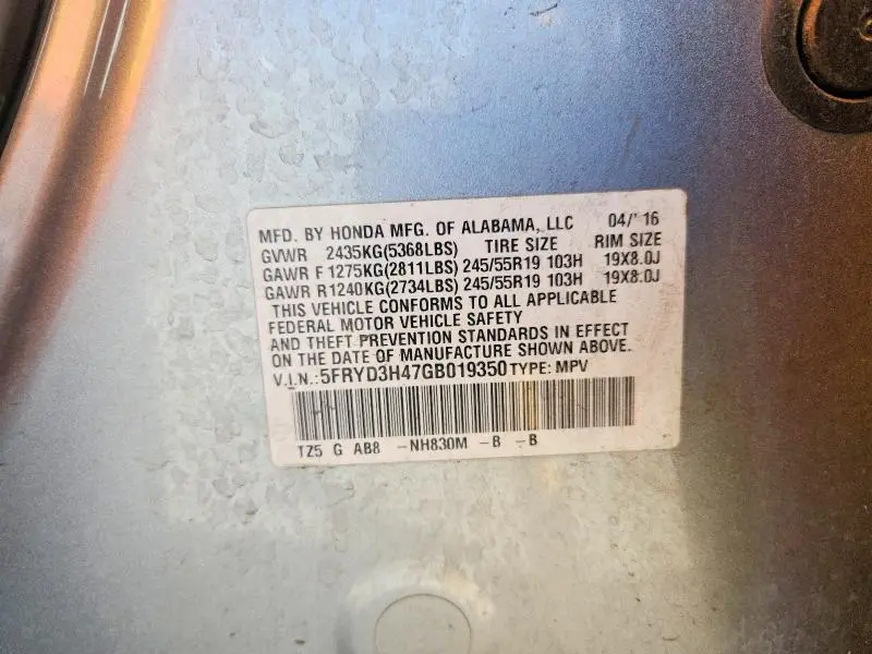 2016 ACURA MDX TECHNOLOGY  