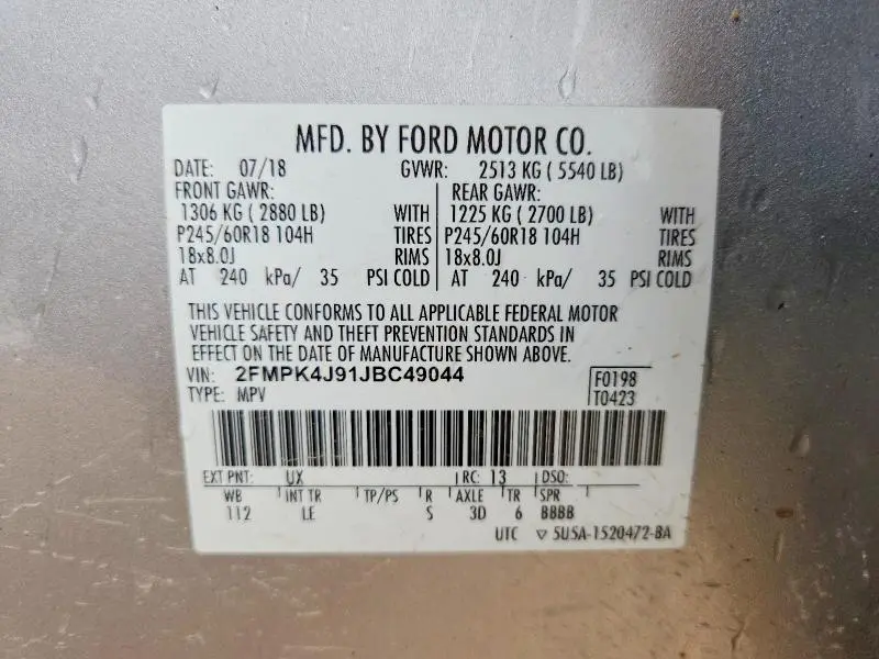 2018 FORD EDGE SEL  