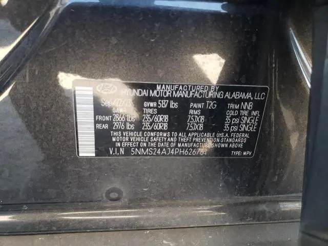 2023 HYUNDAI SANTA FE SEL  