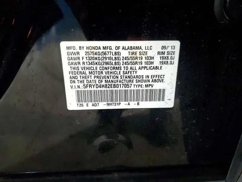 2014 ACURA MDX ADVANCE  