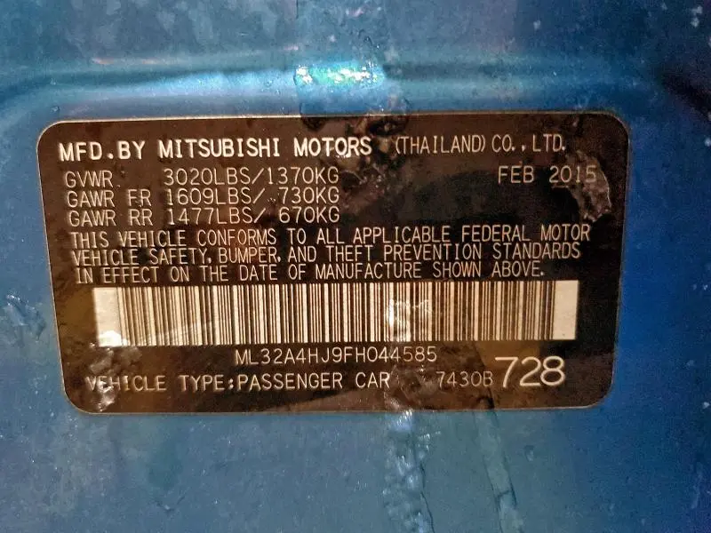 2015 MITSUBISHI MIRAGE ES  